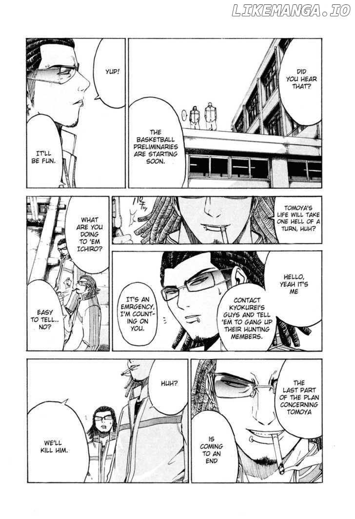 Kamen Teacher (FUJISAWA Tohru) chapter 15 - page 15