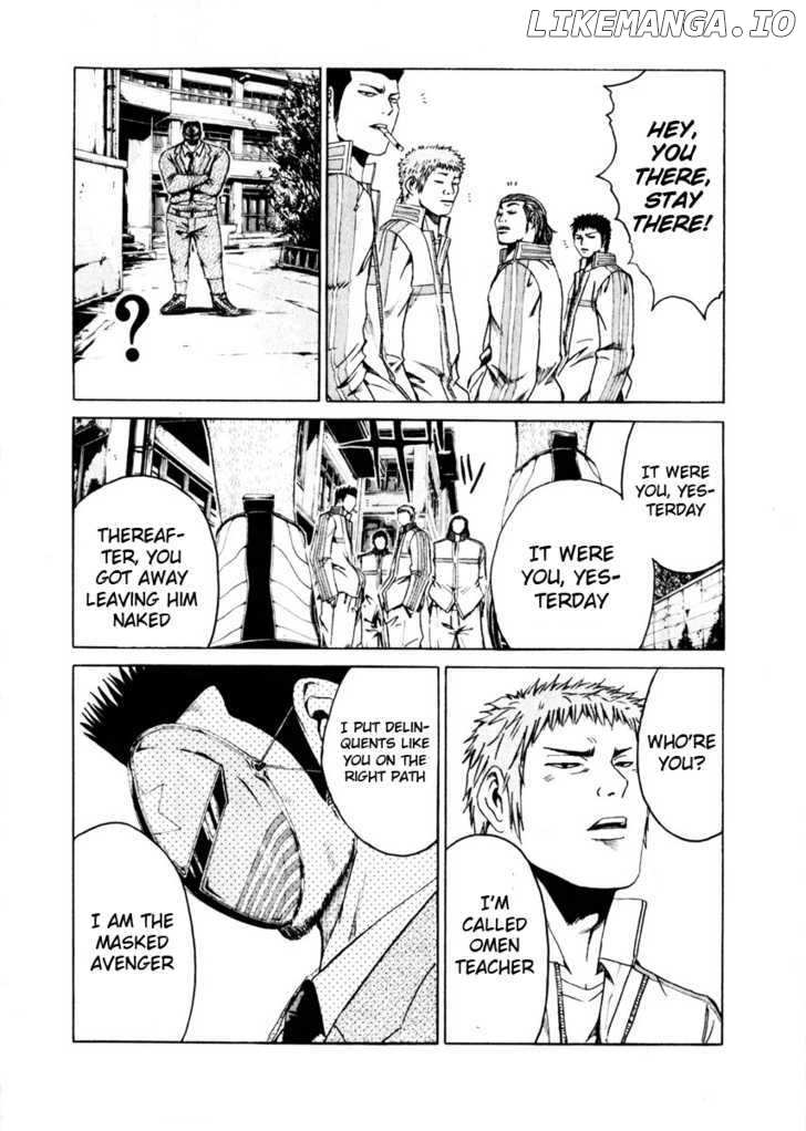 Kamen Teacher (FUJISAWA Tohru) chapter 26 - page 13