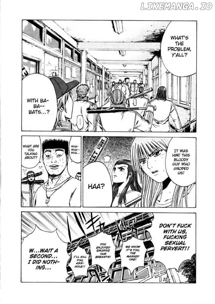 Kamen Teacher (FUJISAWA Tohru) chapter 26 - page 21