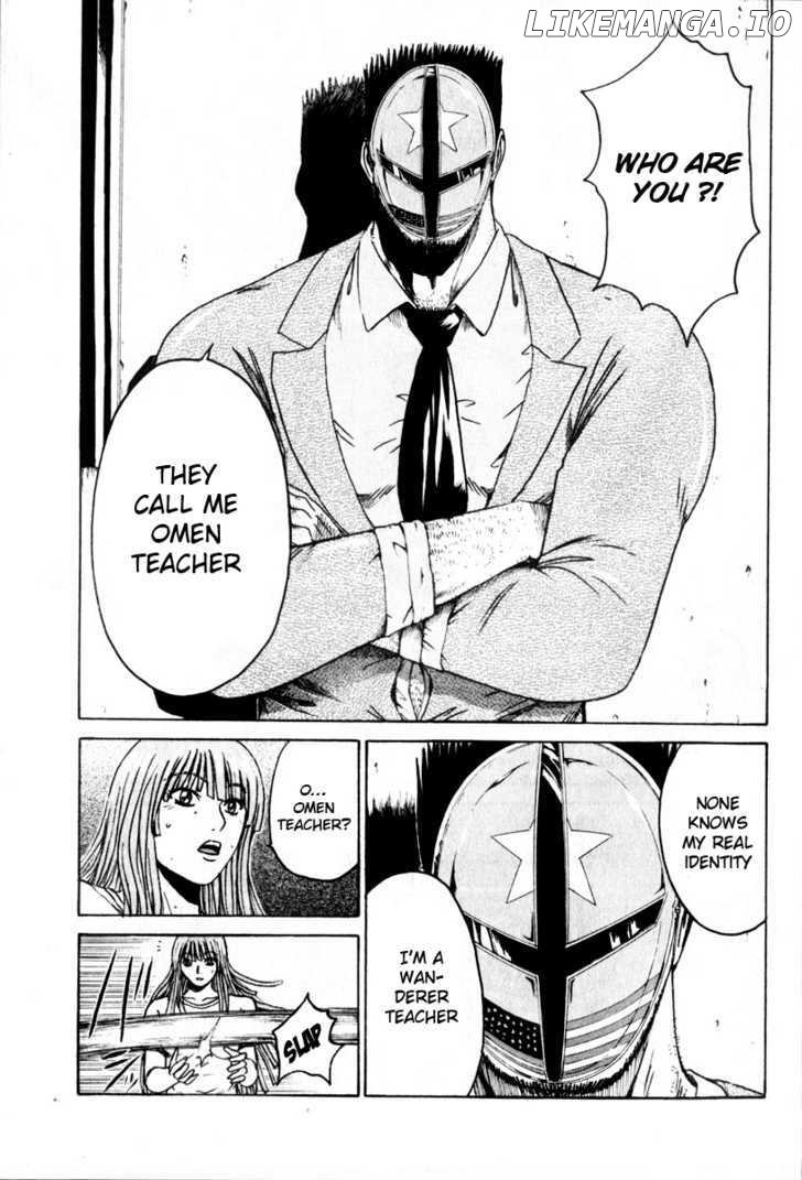 Kamen Teacher (FUJISAWA Tohru) chapter 26 - page 6