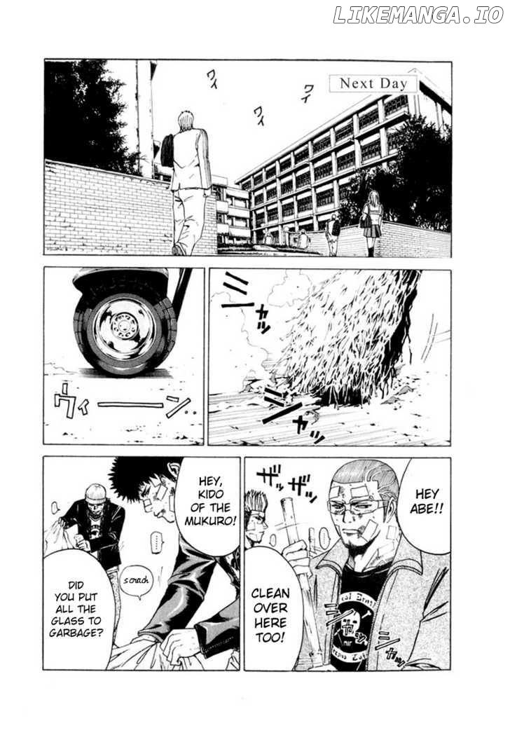 Kamen Teacher (FUJISAWA Tohru) chapter 23 - page 14