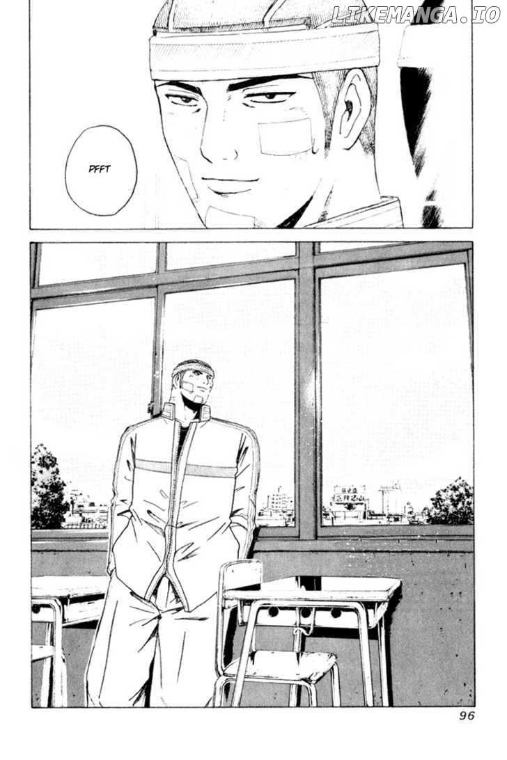 Kamen Teacher (FUJISAWA Tohru) chapter 24 - page 11