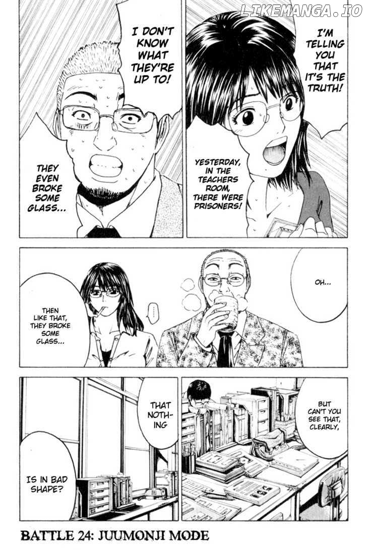 Kamen Teacher (FUJISAWA Tohru) chapter 24 - page 2