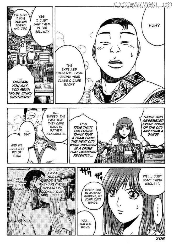 Kamen Teacher (FUJISAWA Tohru) chapter 9 - page 6