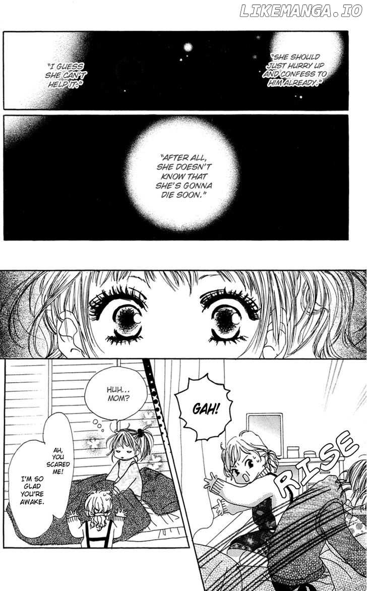 Kamisama No Iutoori chapter 1 - page 20