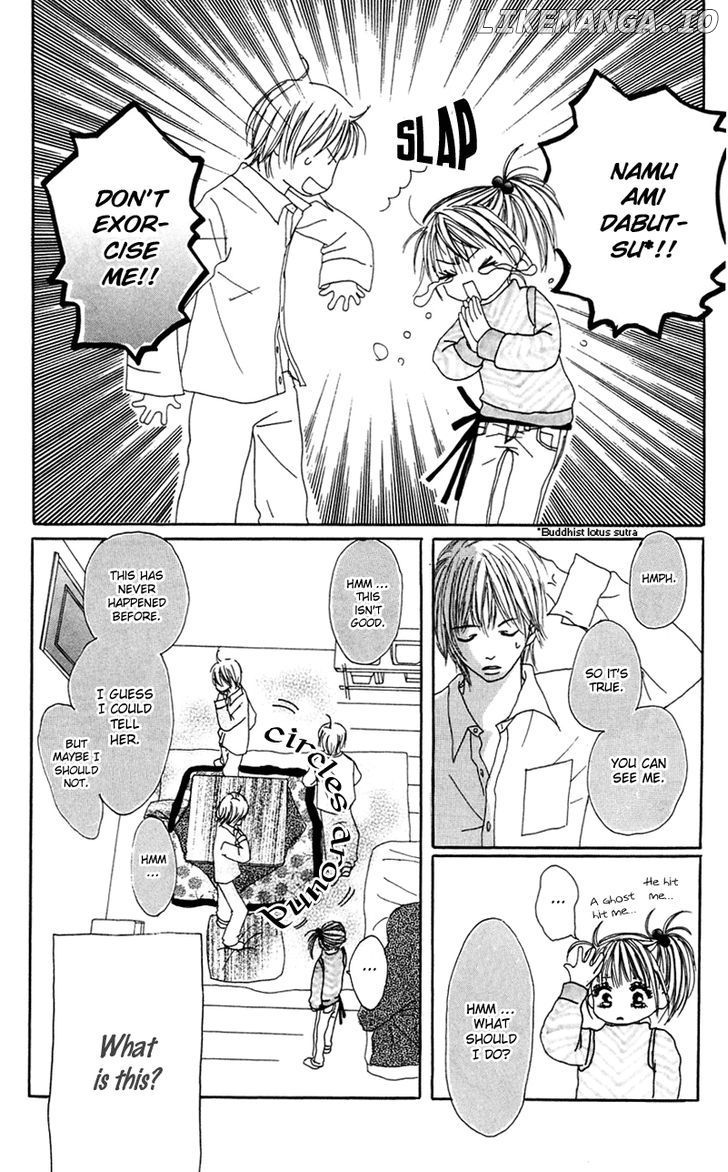 Kamisama No Iutoori chapter 1 - page 24