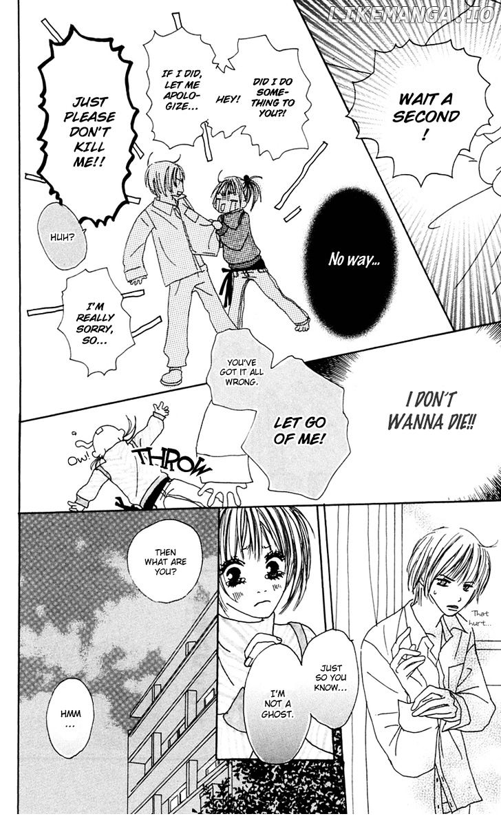 Kamisama No Iutoori chapter 1 - page 26