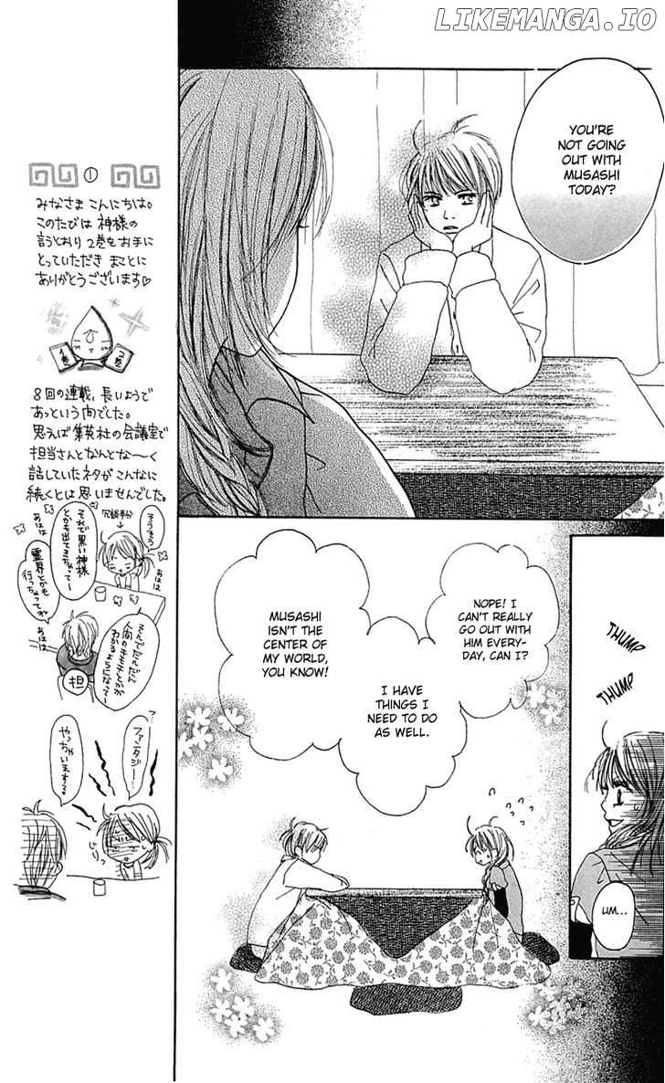 Kamisama No Iutoori chapter 5 - page 19