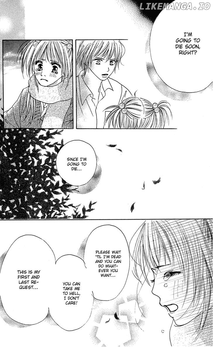 Kamisama No Iutoori chapter 5 - page 44