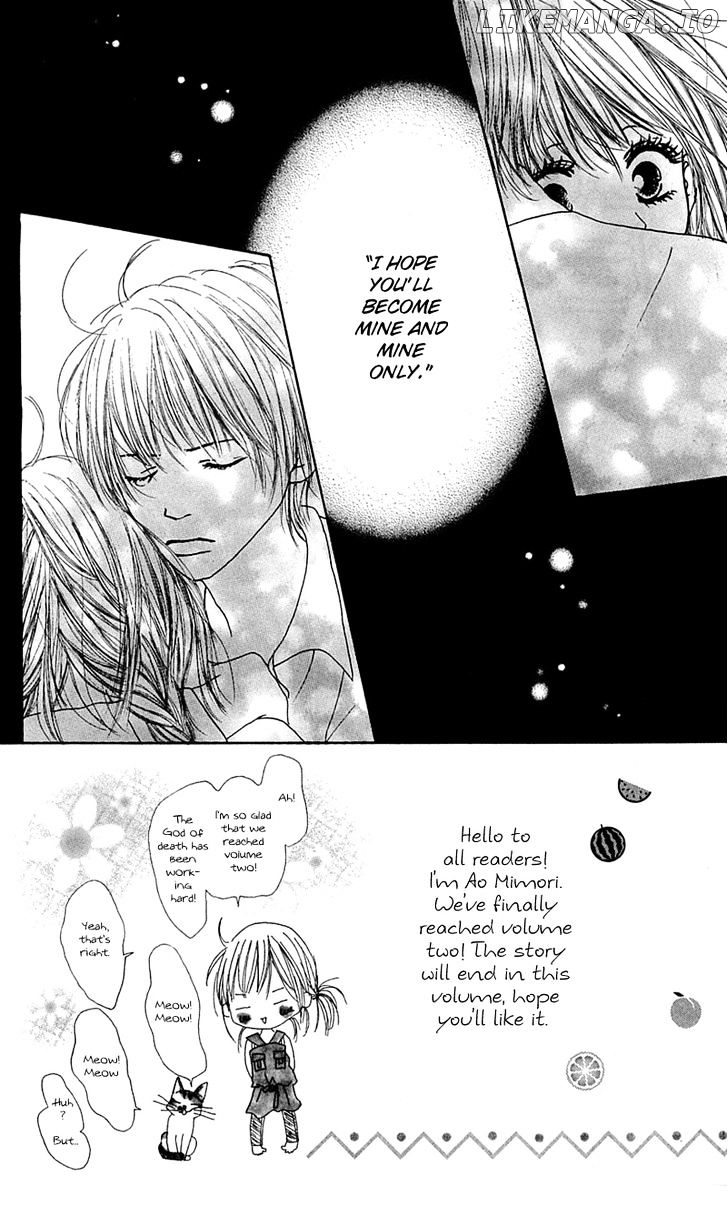 Kamisama No Iutoori chapter 5 - page 7