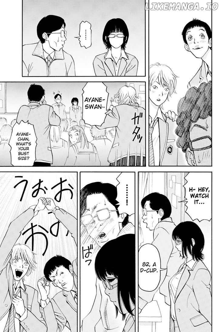 Kanojo Wa Sore O Gaman Dekinai chapter 1 - page 11