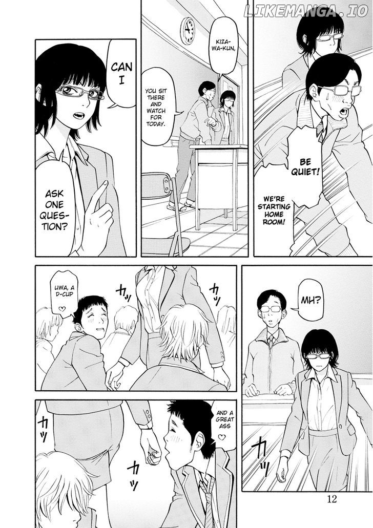 Kanojo Wa Sore O Gaman Dekinai chapter 1 - page 12