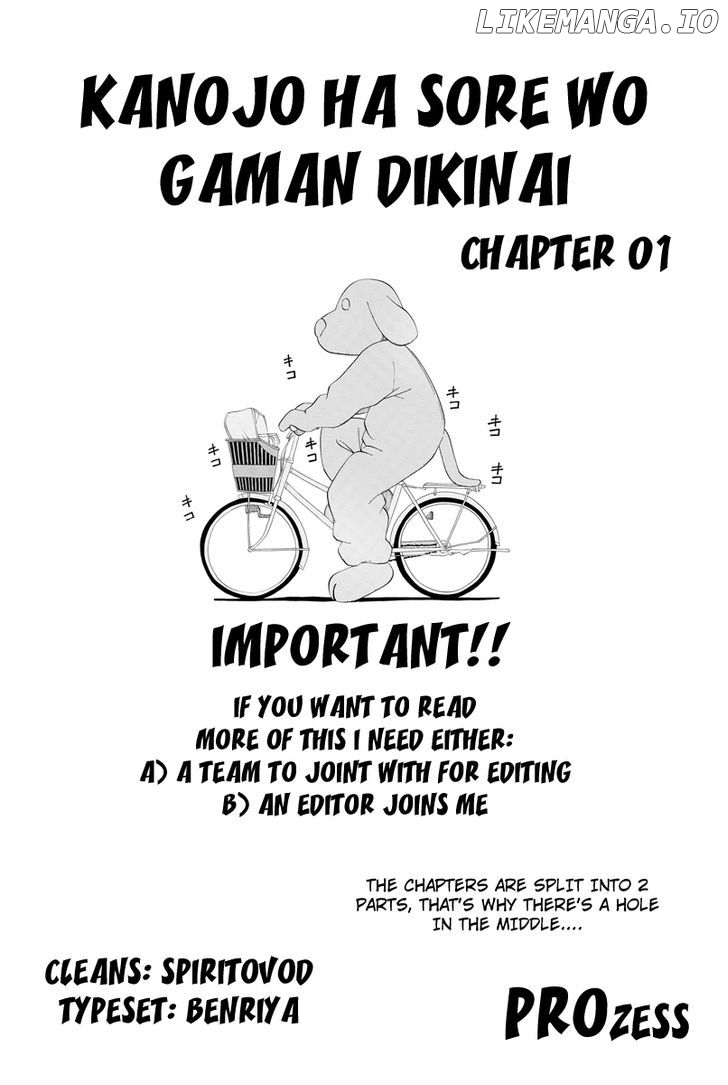 Kanojo Wa Sore O Gaman Dekinai chapter 1 - page 15
