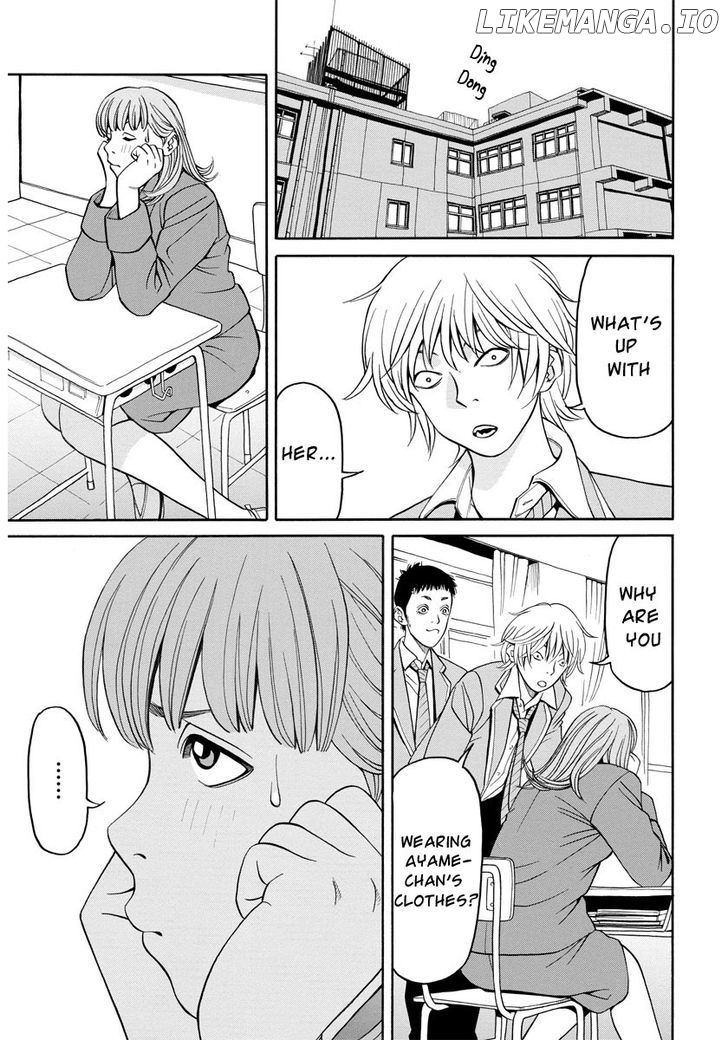 Kanojo Wa Sore O Gaman Dekinai chapter 3 - page 2