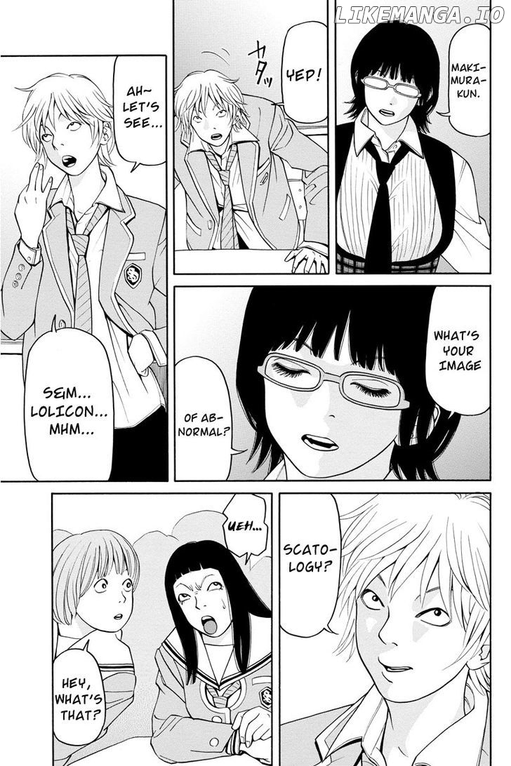 Kanojo Wa Sore O Gaman Dekinai chapter 4 - page 16