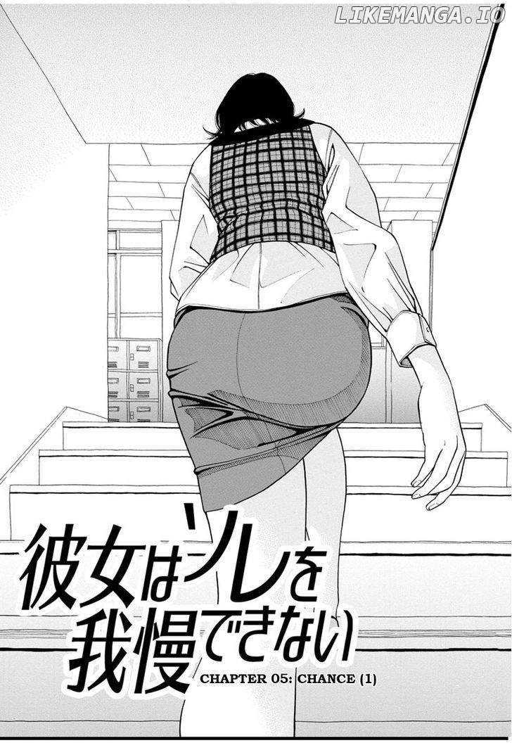 Kanojo Wa Sore O Gaman Dekinai chapter 5 - page 3