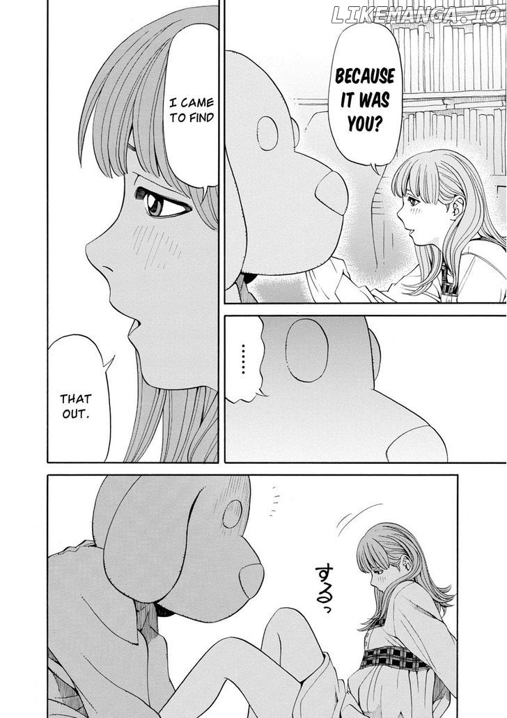 Kanojo Wa Sore O Gaman Dekinai chapter 7 - page 21