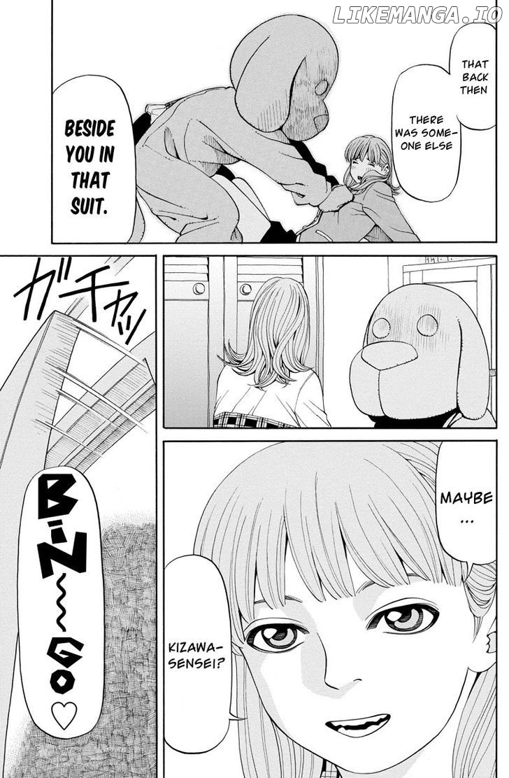 Kanojo Wa Sore O Gaman Dekinai chapter 7 - page 26