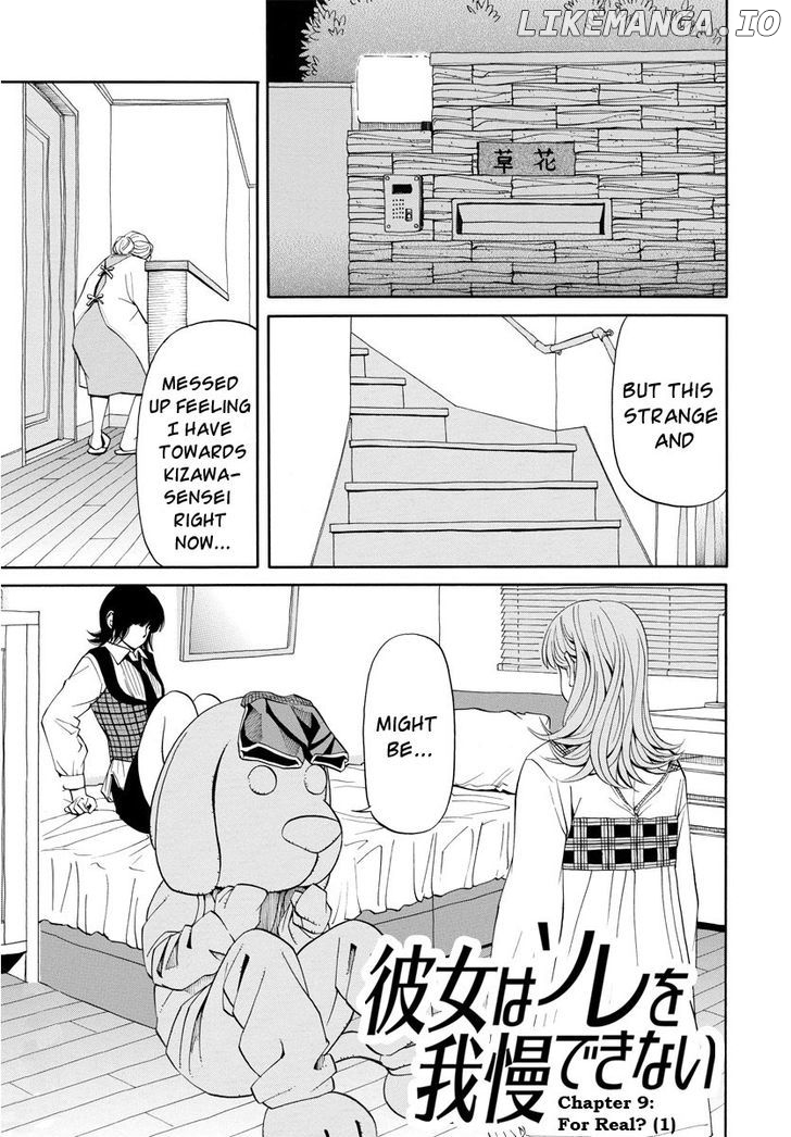 Kanojo Wa Sore O Gaman Dekinai chapter 9 - page 2