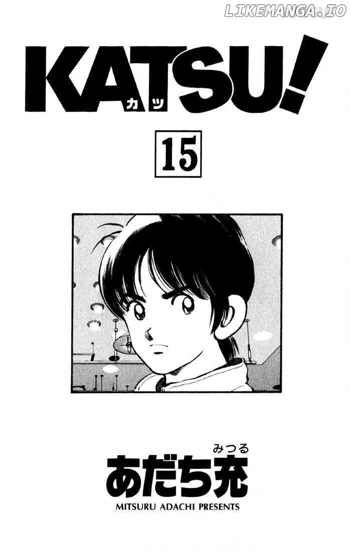 Katsu chapter 138 - page 1
