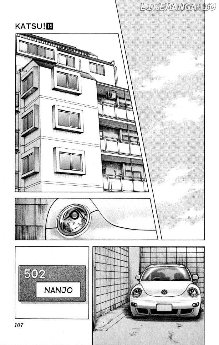 Katsu chapter 143 - page 13