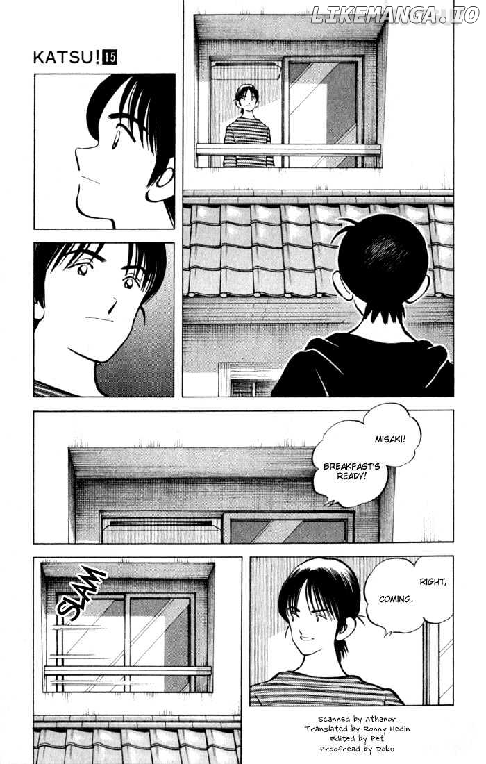 Katsu chapter 143 - page 3