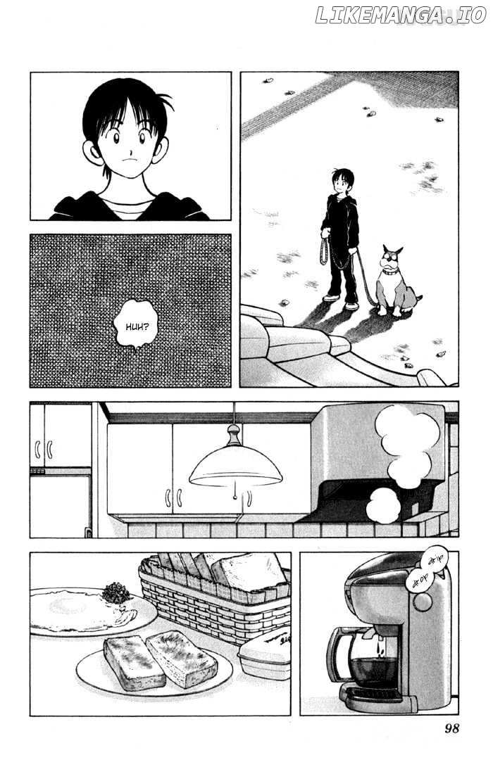 Katsu chapter 143 - page 4