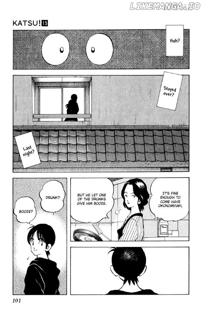Katsu chapter 143 - page 7