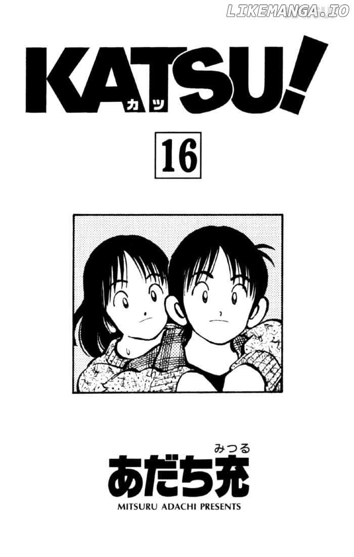 Katsu chapter 148 - page 1
