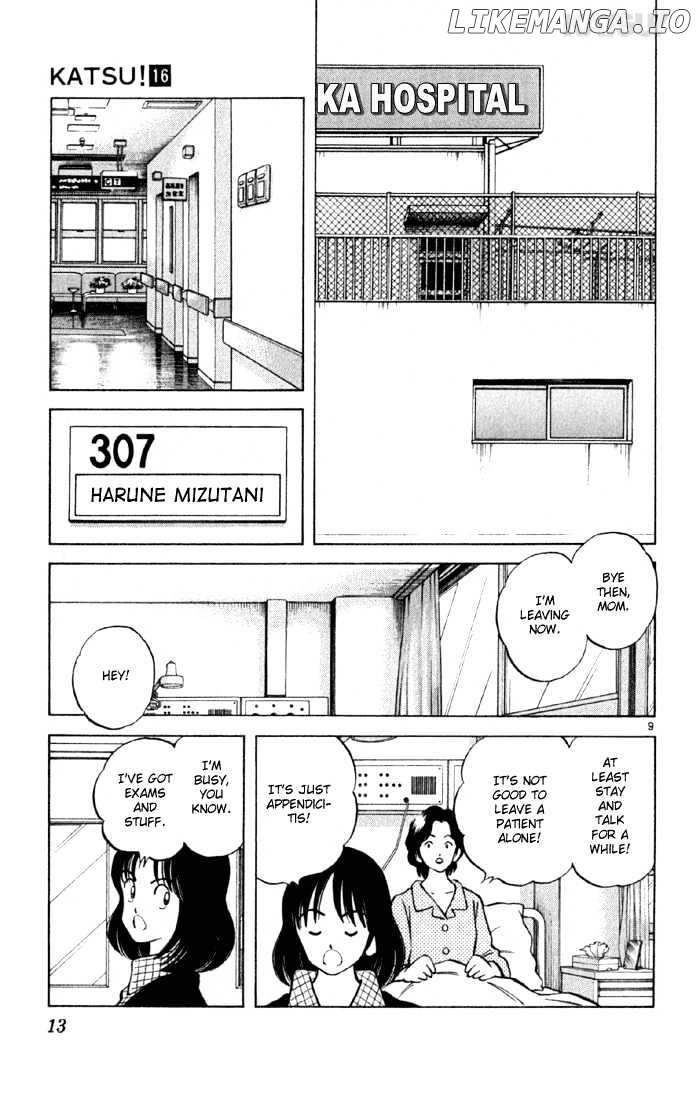 Katsu chapter 148 - page 10
