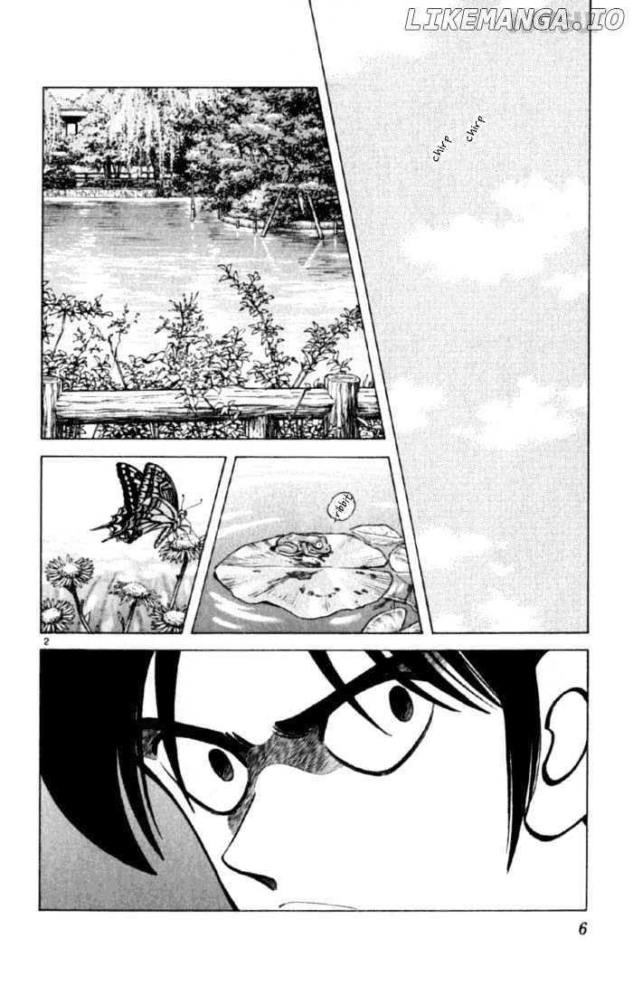 Katsu chapter 148 - page 3