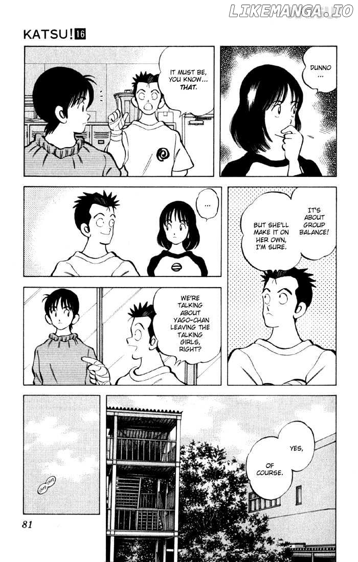 Katsu chapter 152 - page 5