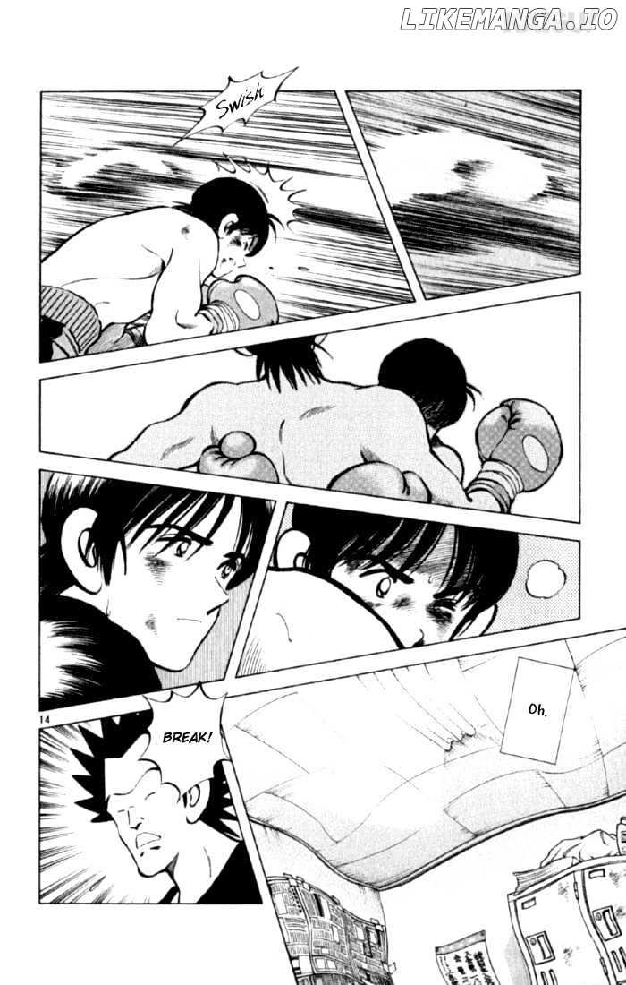 Katsu chapter 156 - page 14