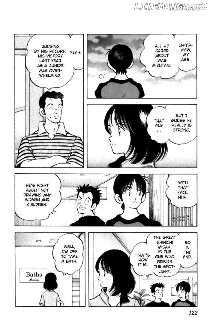 Katsu chapter 114 - page 10