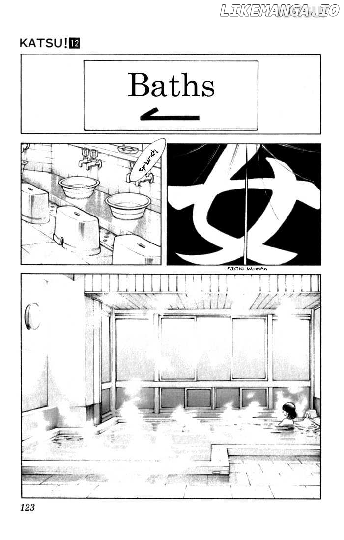Katsu chapter 114 - page 11
