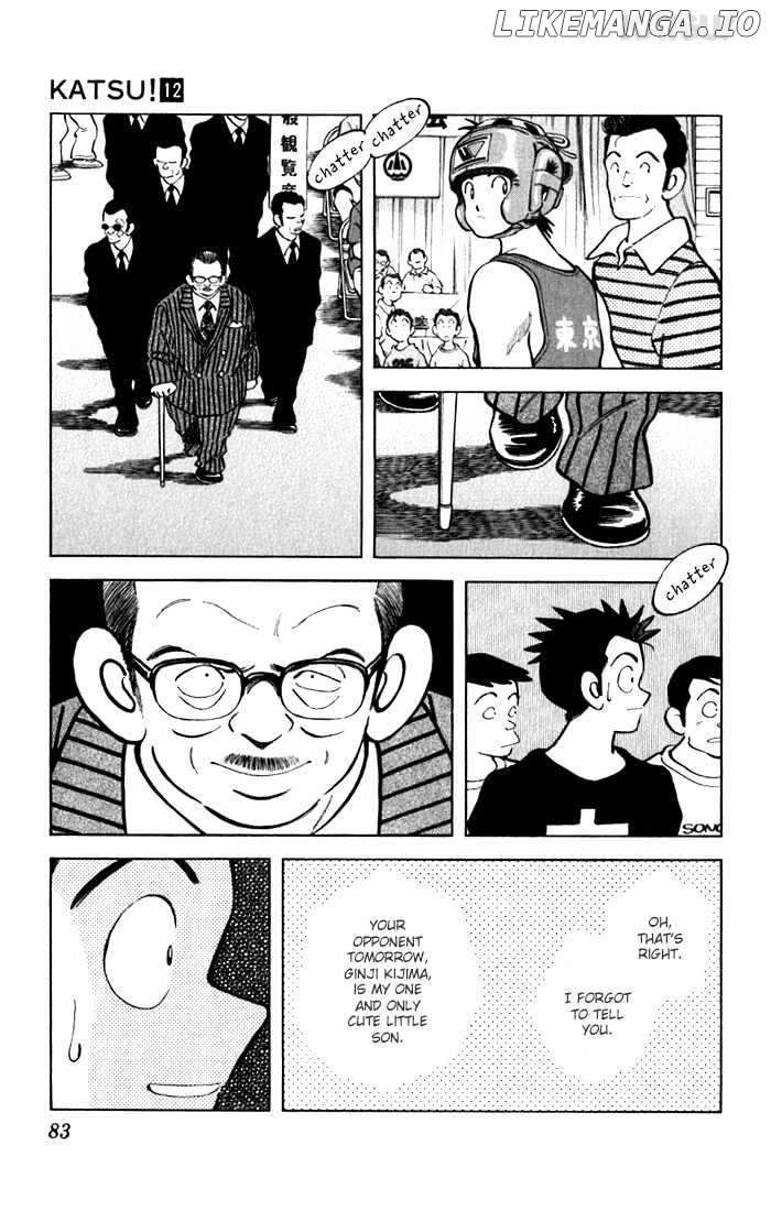 Katsu chapter 112 - page 7