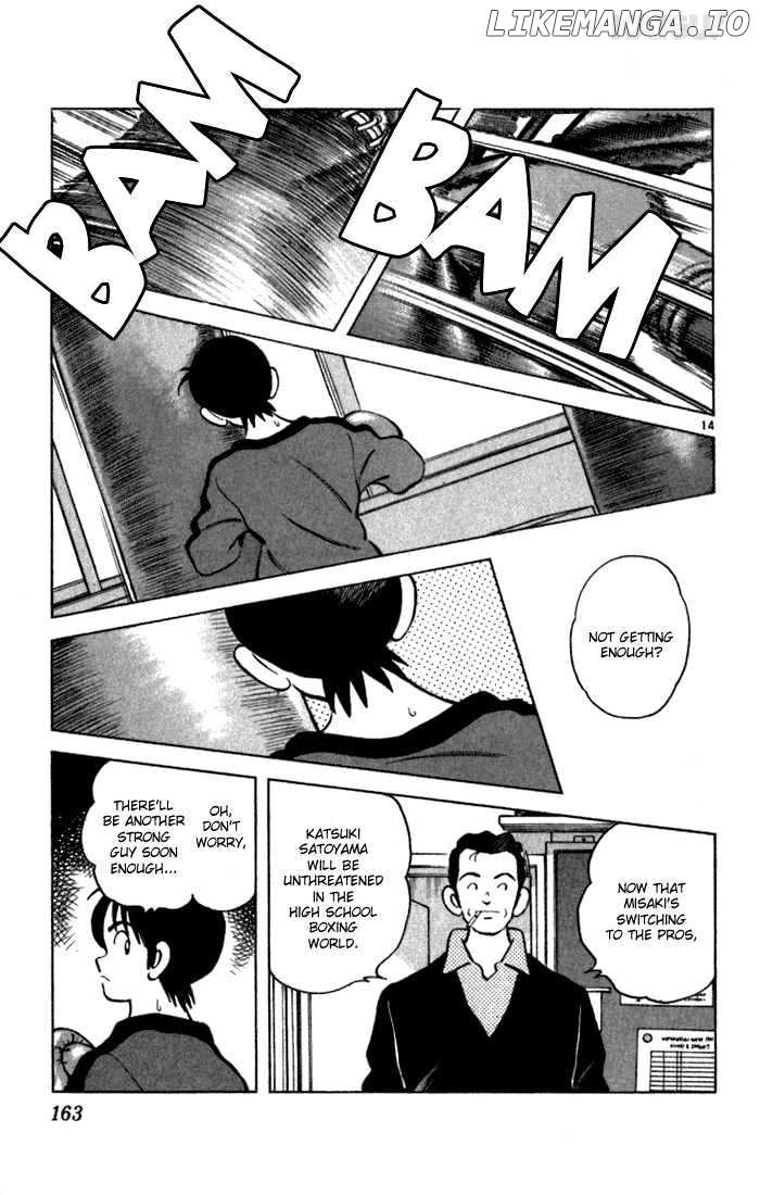 Katsu chapter 126 - page 14