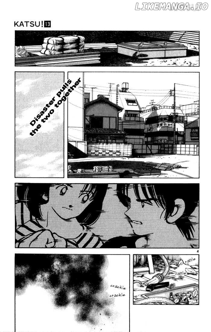 Katsu chapter 126 - page 4