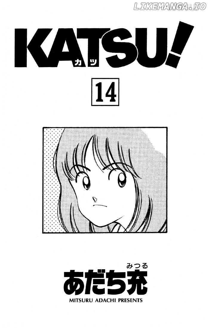 Katsu chapter 128 - page 1