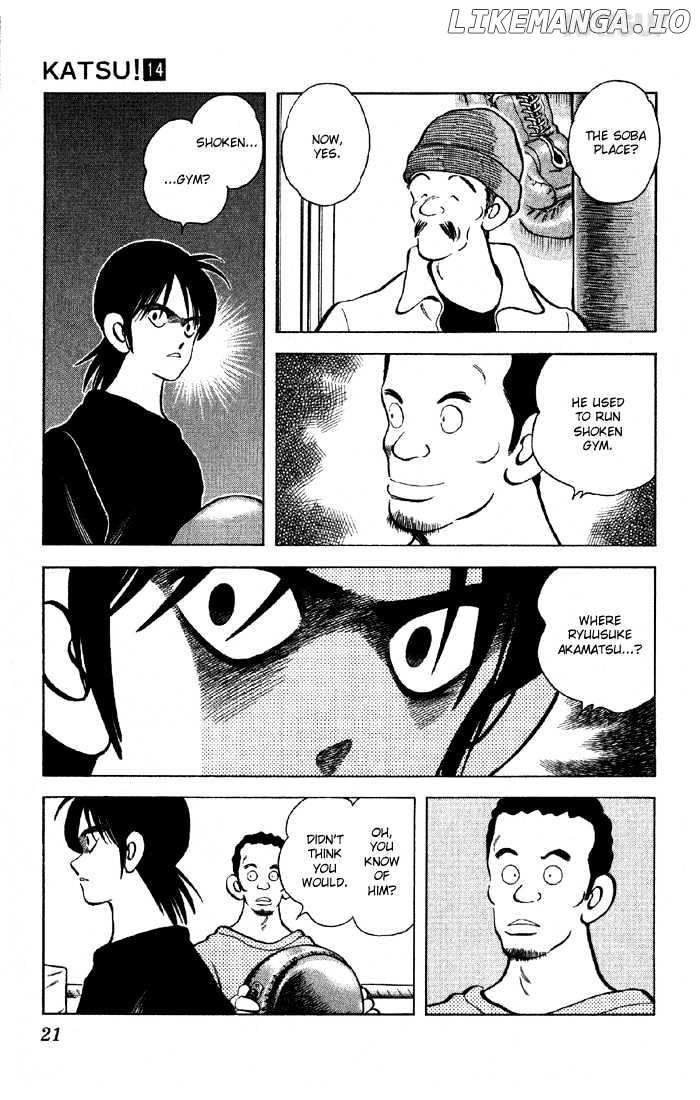 Katsu chapter 128 - page 19