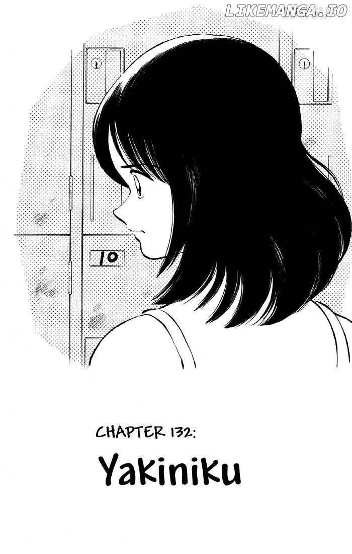 Katsu chapter 132 - page 1