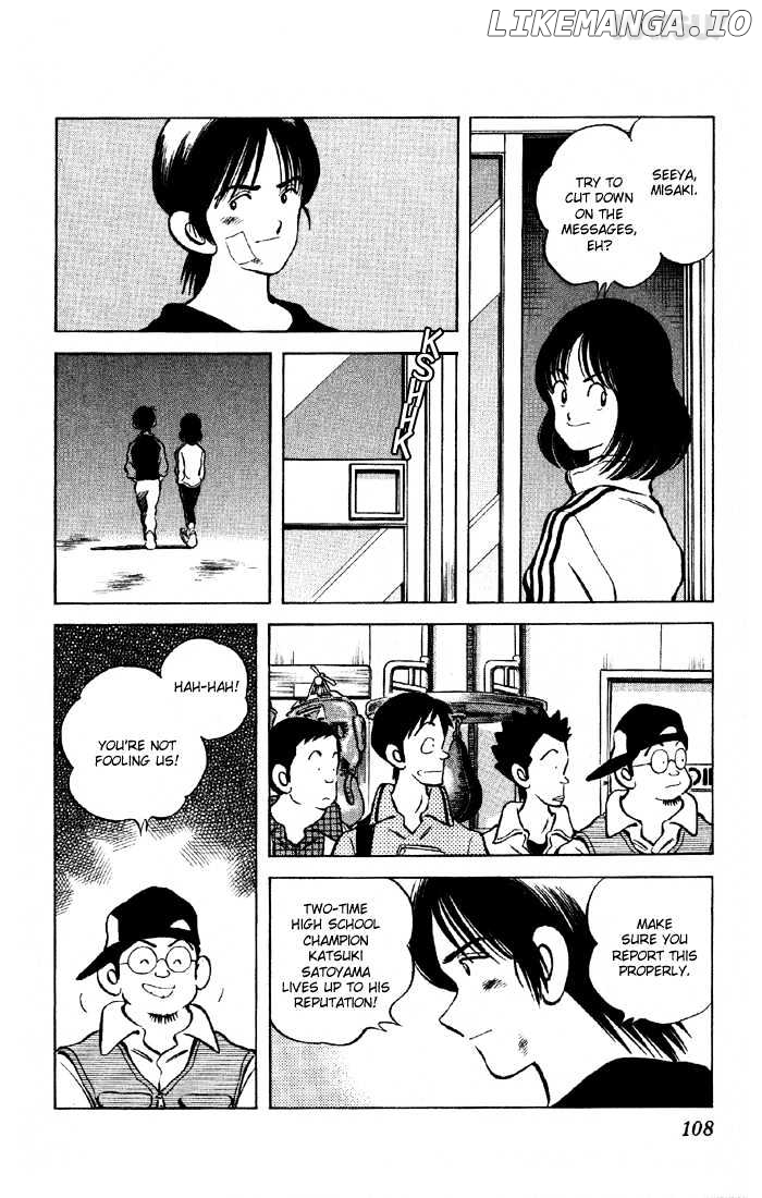 Katsu chapter 133 - page 14