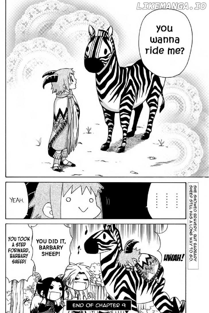 Kemono Kingdom - Zoo chapter 9 - page 16