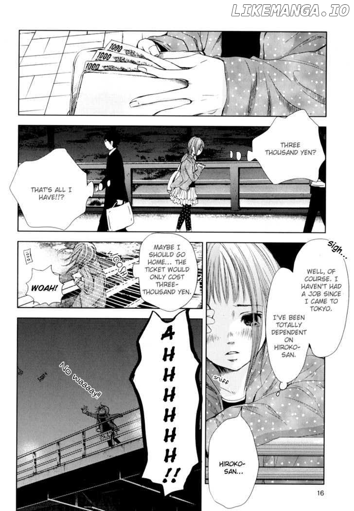 Kimi Koi Limit chapter 1 - page 15