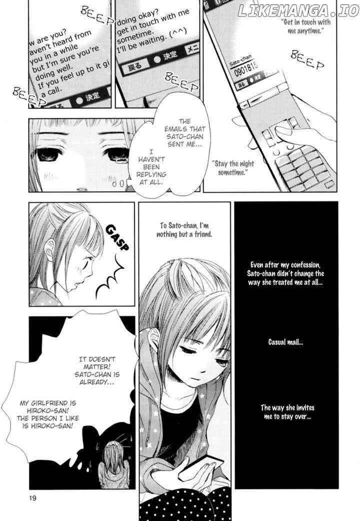Kimi Koi Limit chapter 1 - page 18