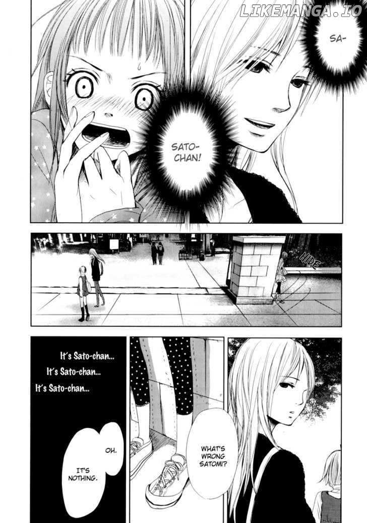Kimi Koi Limit chapter 1 - page 20
