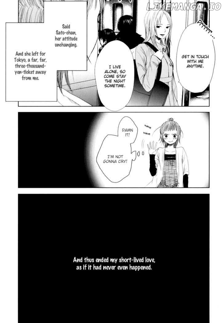 Kimi Koi Limit chapter 1 - page 7