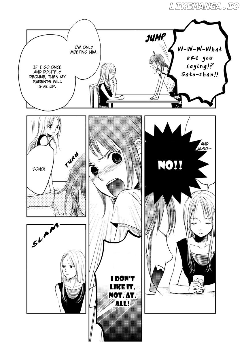 Kimi Koi Limit chapter 10 - page 12