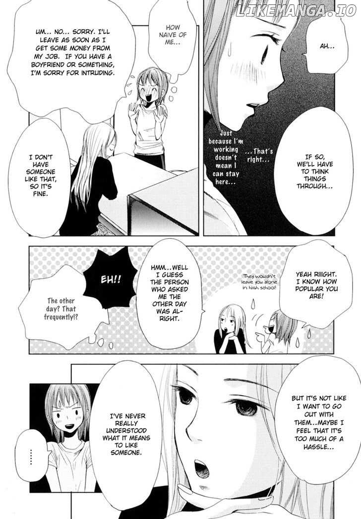 Kimi Koi Limit chapter 3 - page 14