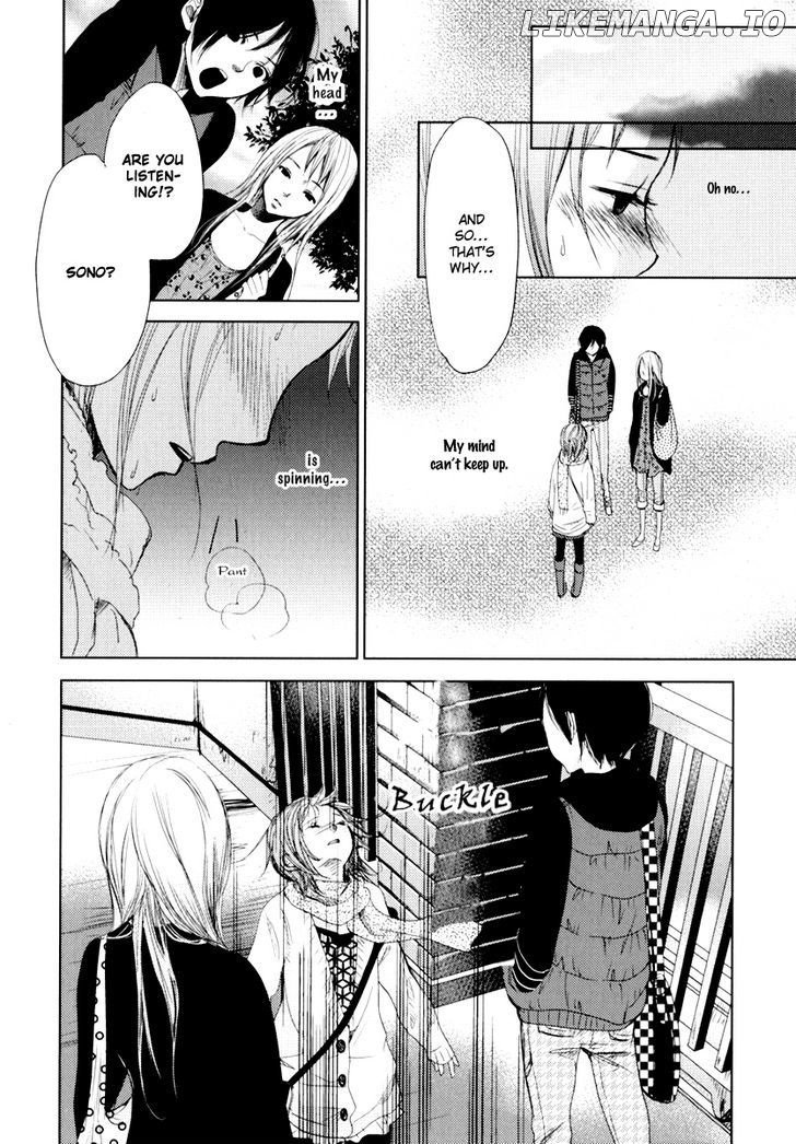 Kimi Koi Limit chapter 4 - page 12